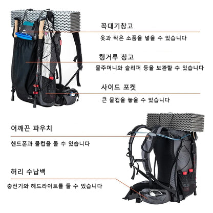 Naturehike 45L Camping Backpack Large Capacity Rainproof Travel Bag Ultralight Ergonomic Trekking Bag Outdoor Hiking Backpack