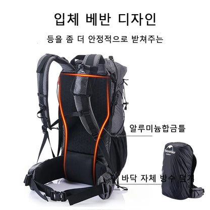 Naturehike 45L Camping Backpack Large Capacity Rainproof Travel Bag Ultralight Ergonomic Trekking Bag Outdoor Hiking Backpack