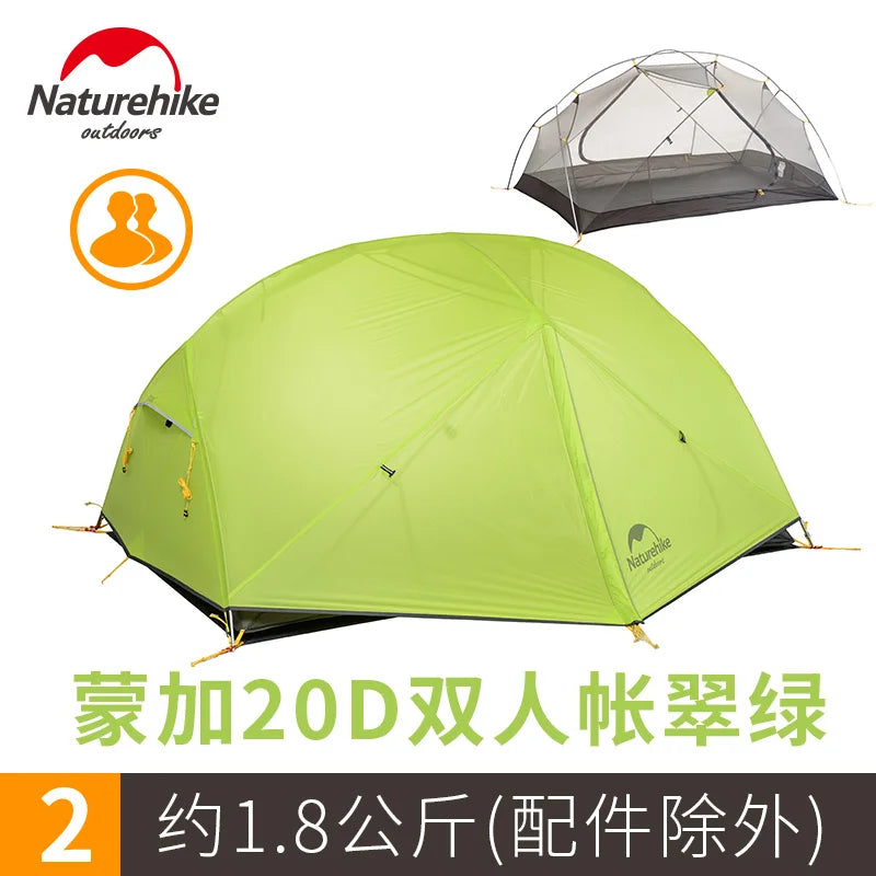 Naturehike Mongar 2 Tent, 2 Person Camping Tent Outdoor Ultralight 2 Man Camping Tents Vestibule Need To Be Purchased Separately