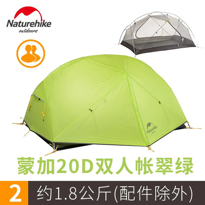 Naturehike Mongar 2 Tent, 2 Person Camping Tent Outdoor Ultralight 2 Man Camping Tents Vestibule Need To Be Purchased Separately