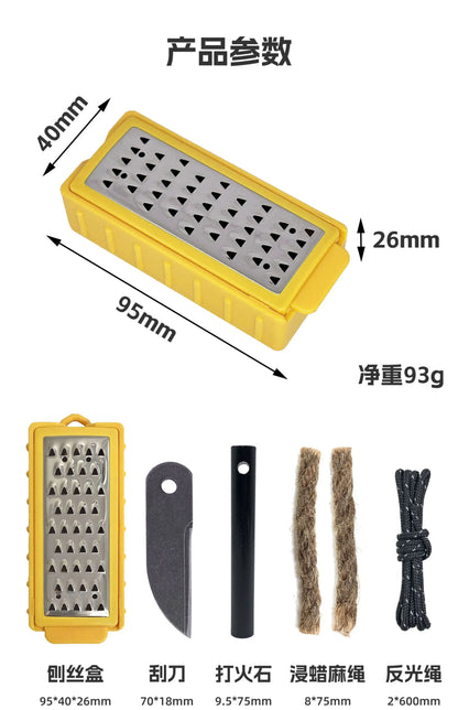 NEW Outdoor Camping Flint Set Fire Equipment Wilderness Survival EDC Tool